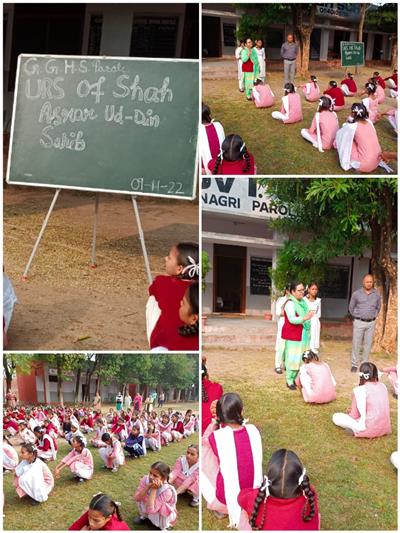 Events & Activities