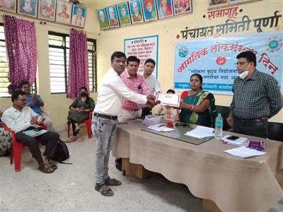 Events & Activities