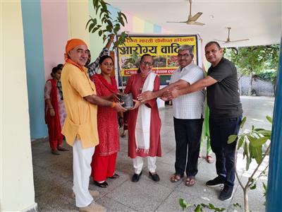 Events & Activities