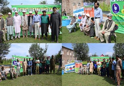 Events & Activities
