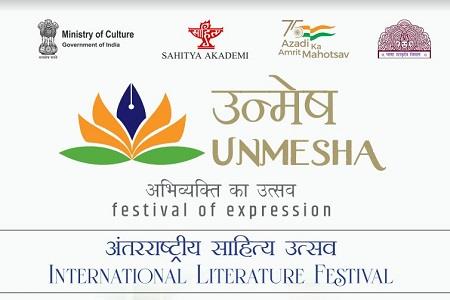 Events & Activities