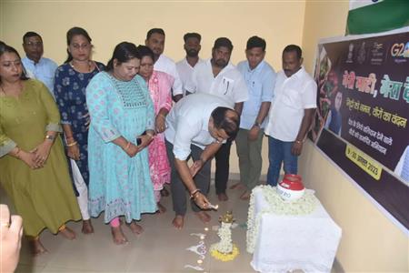 Events & Activities