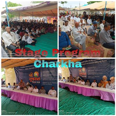 Events & Activities