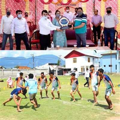 Events & Activities