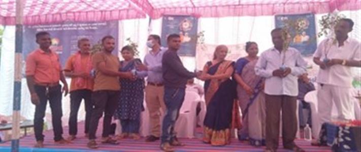 Events & Activities