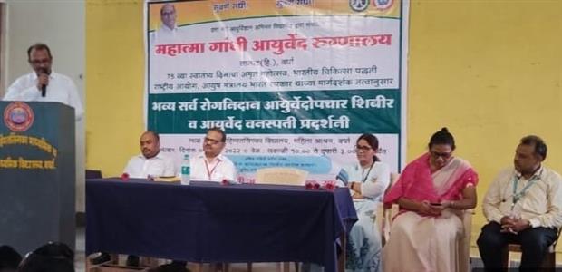 Events & Activities