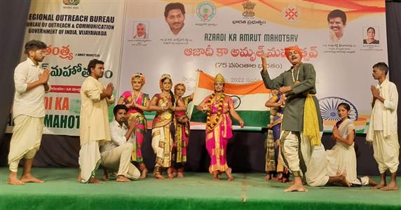 Events & Activities