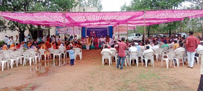Events & Activities