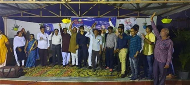 Events & Activities