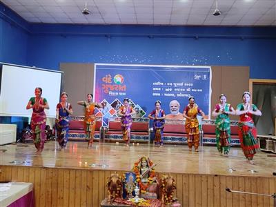 Events & Activities
