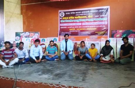 Events & Activities
