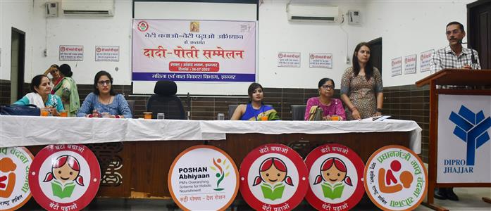 Events & Activities