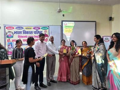 Events & Activities