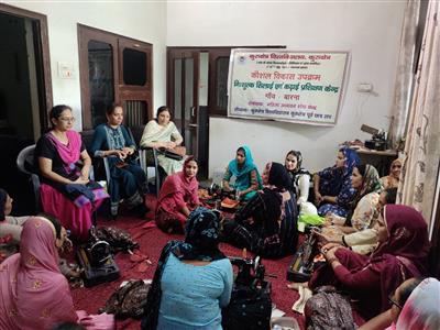 Events & Activities