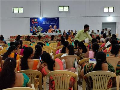 Events & Activities