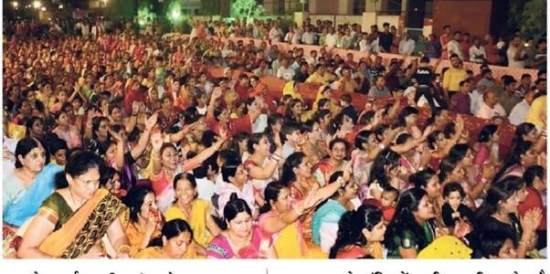Events & Activities