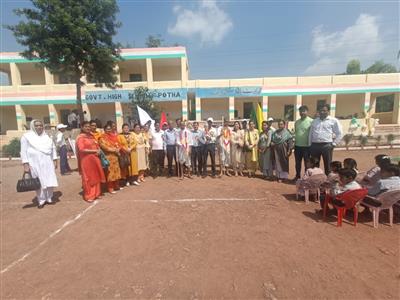 Events & Activities