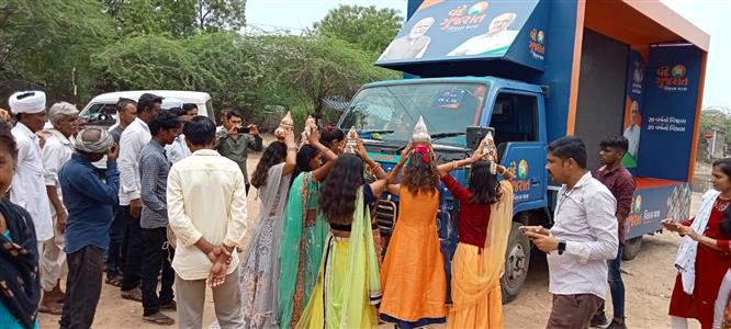 Events & Activities