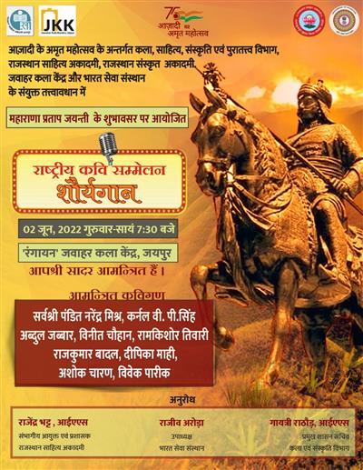 Events & Activities