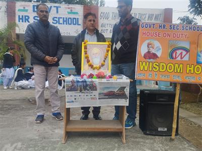 Events & Activities