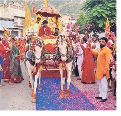 Events & Activities