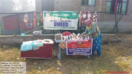 Events & Activities