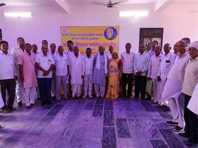 Events & Activities