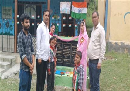 Events & Activities