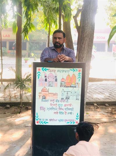 Events & Activities