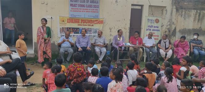 Events & Activities