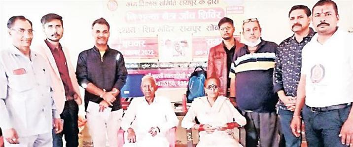 Events & Activities
