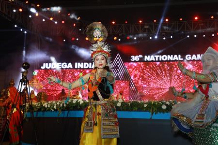 Events & Activities