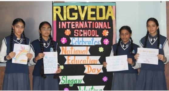 Events & Activities