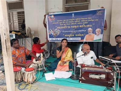 Events & Activities