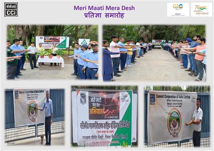 Events & Activities