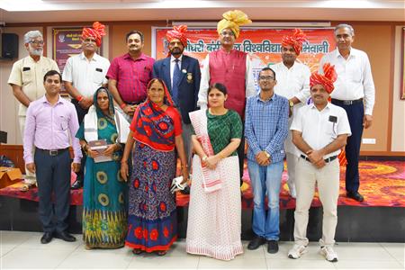 Events & Activities