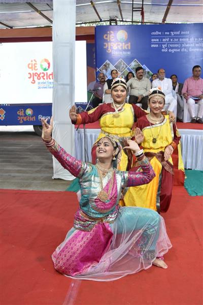 Events & Activities