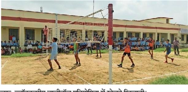 Events & Activities