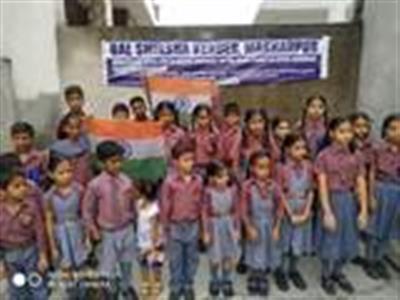 Events & Activities