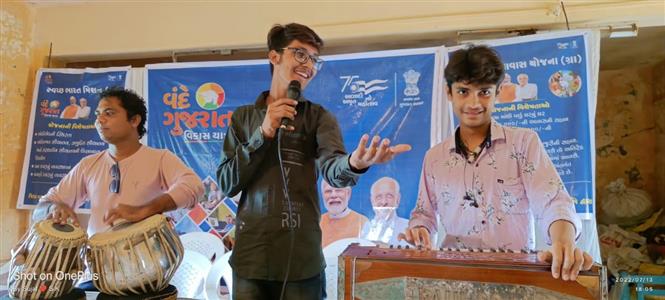 Events & Activities