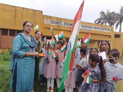 Events & Activities
