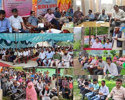 Events & Activities