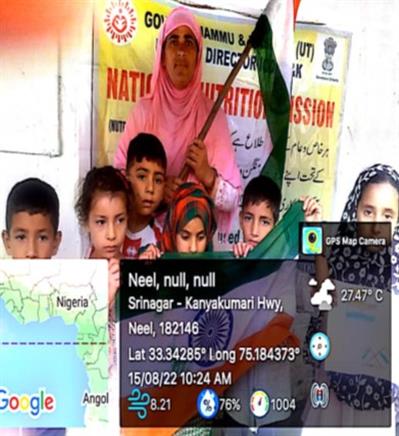 Events & Activities