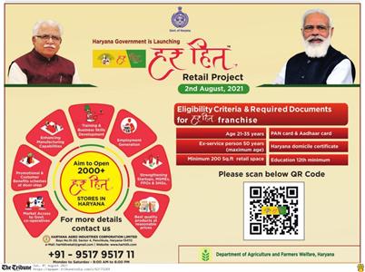 Events & Activities