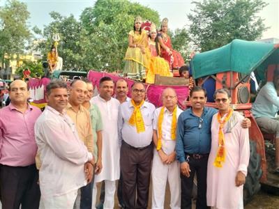 Events & Activities