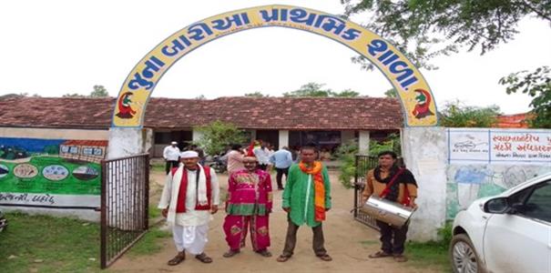 Events & Activities