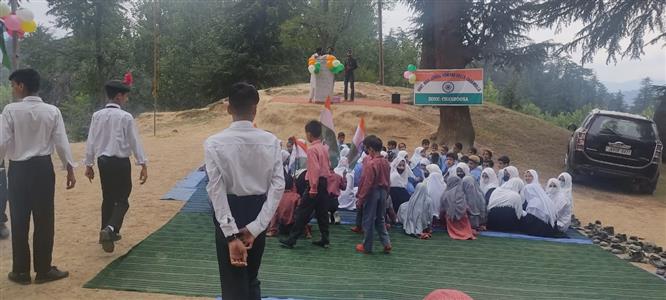 Events & Activities