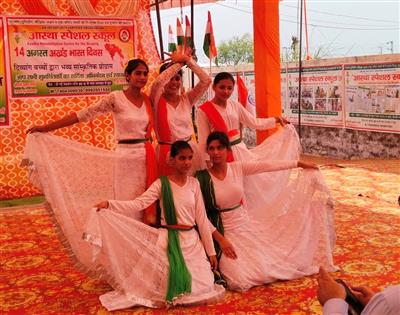 Events & Activities