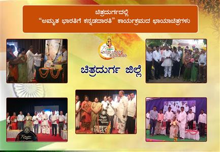 Events & Activities