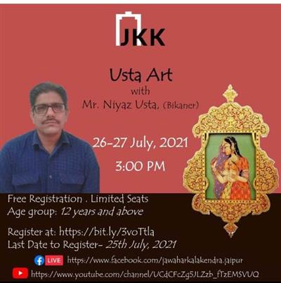 Events & Activities